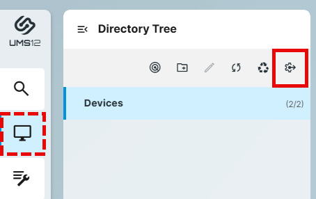 Settings Area for Devices in the IGEL UMS Web App