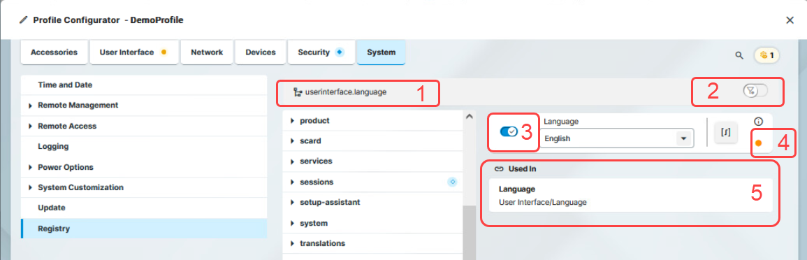 UMS 12.4 -Registry Related Parameter.png